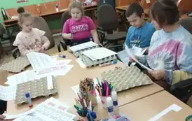 f4b24acb-82a7-41e6-85a2-3ecb468f102e